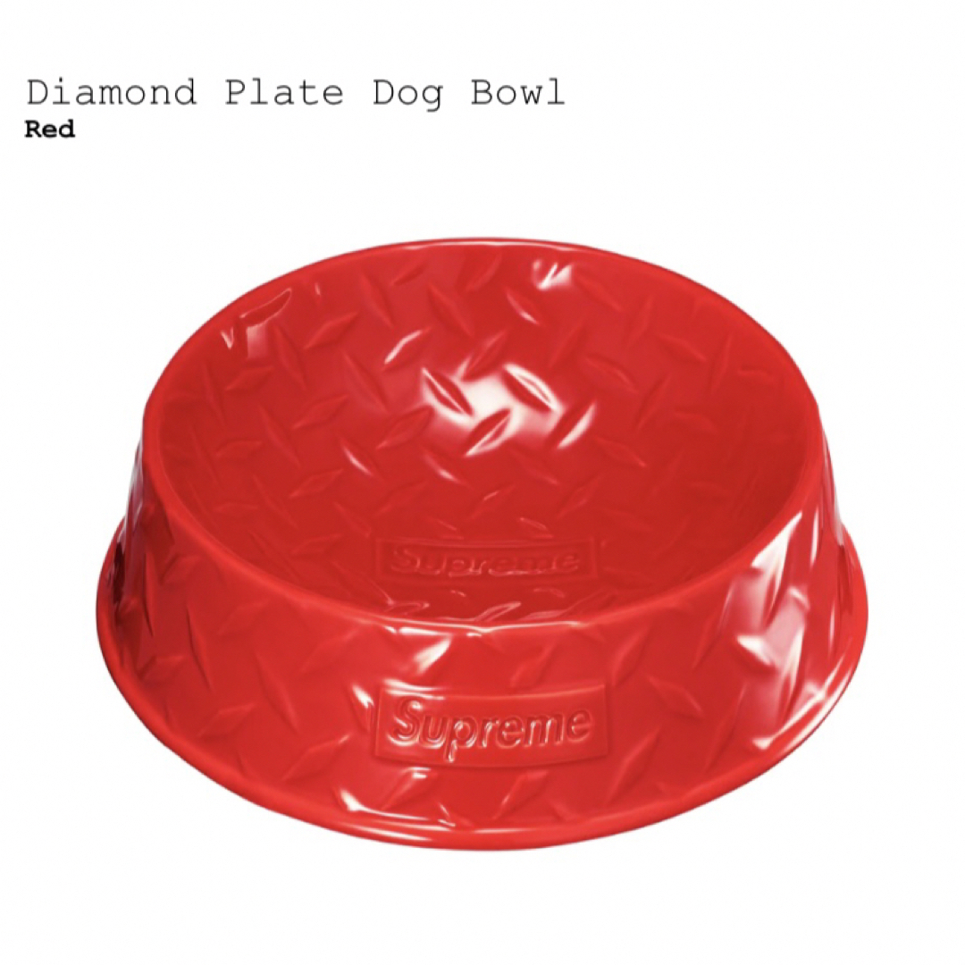 Supreme(シュプリーム)のSupreme Diamond Plate Dog Bowl "Red" その他のその他(その他)の商品写真
