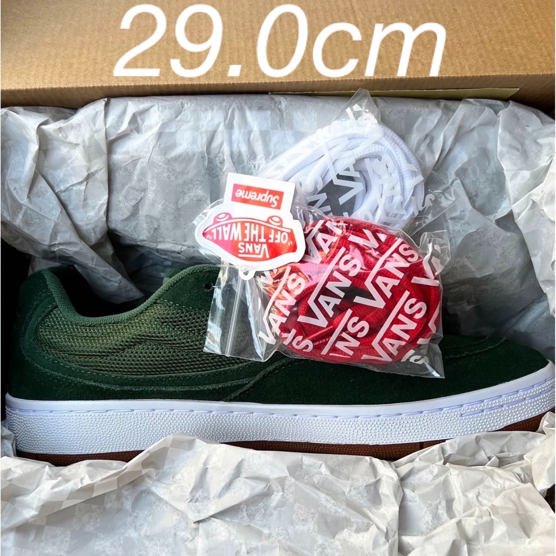 Vans Speed