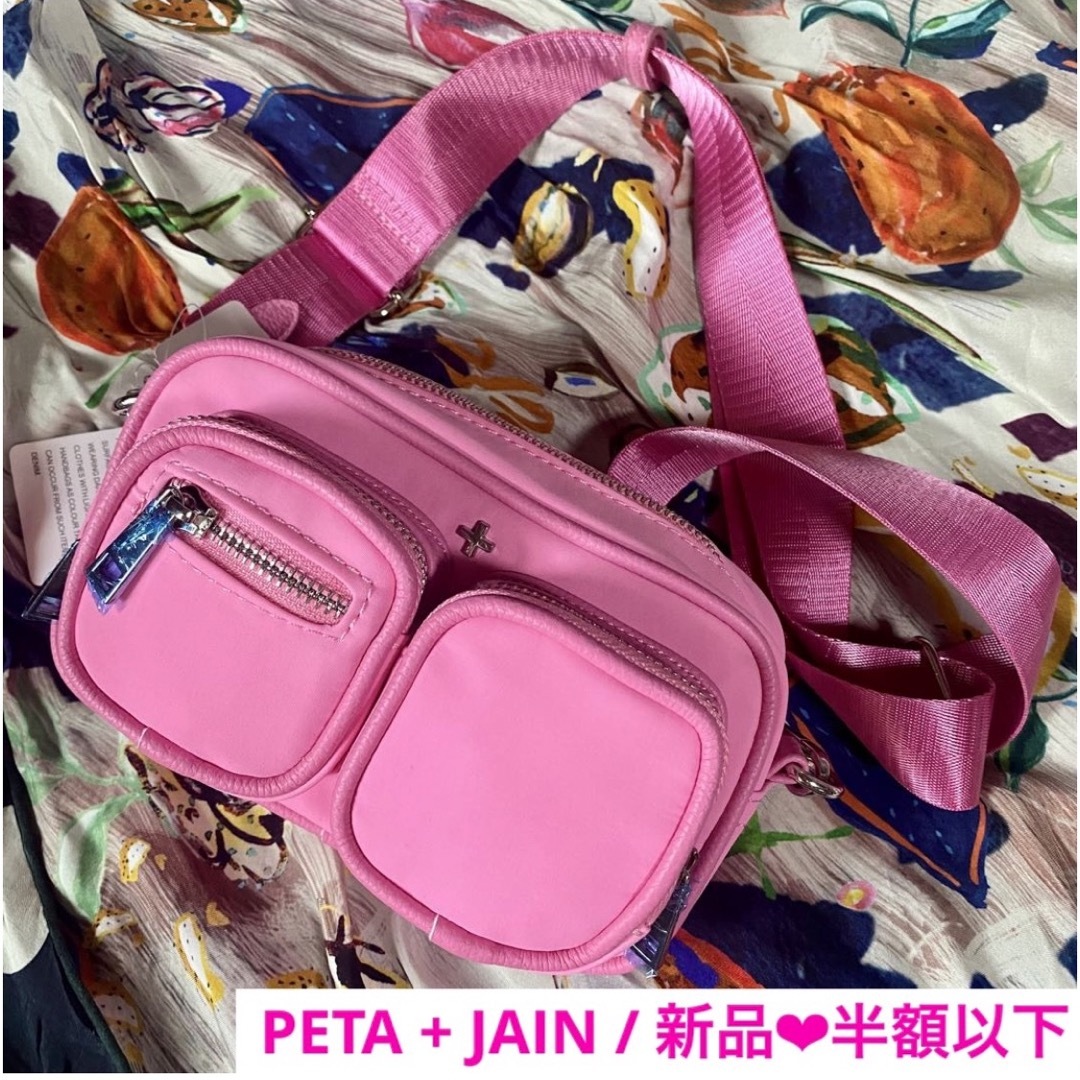 【半額以下新品・送料込・即購入可／PETA + JAIN】ピンクショルダーバッグ