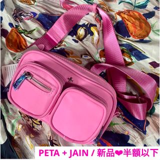 【半額以下新品・送料込・即購入可／PETA + JAIN】ピンクショルダーバッグ(ショルダーバッグ)