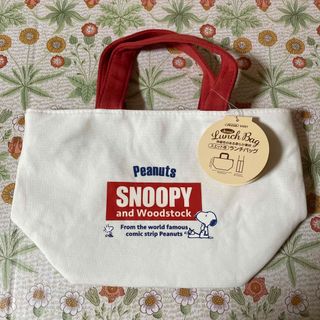 スヌーピー(SNOOPY)のスヌーピー　スエット生地　ランチトートバッグ(弁当用品)