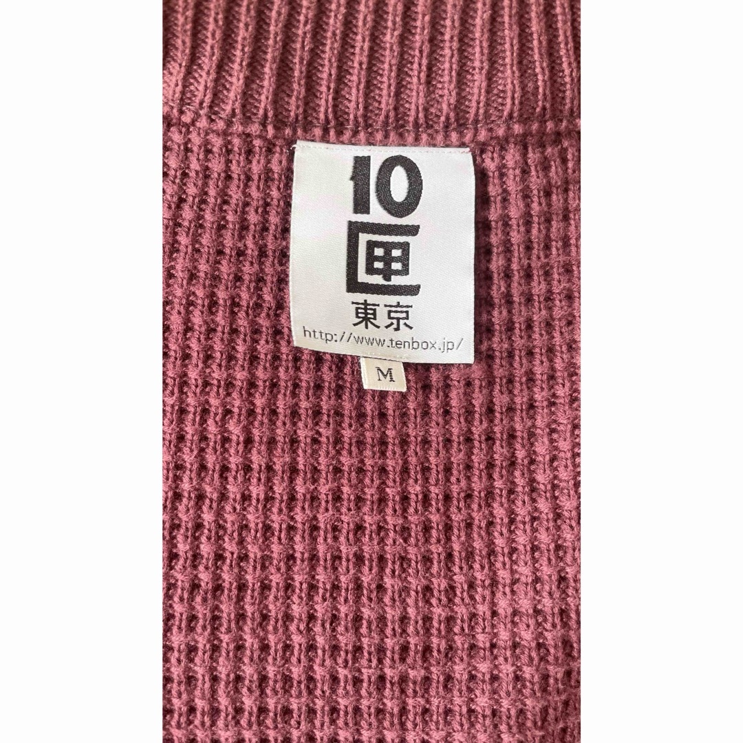 日本製 【TENBOX 即完売人気カーディガン】BURGUNDY