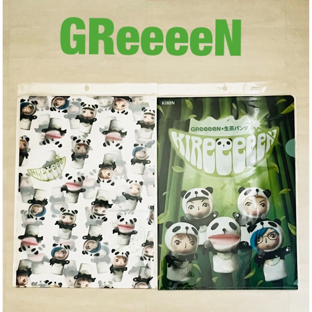 GReeeeN クリアファイル　2枚セット　キリン生茶ノベルティ エンタメ/ホビーのコレクション(ノベルティグッズ)の商品写真