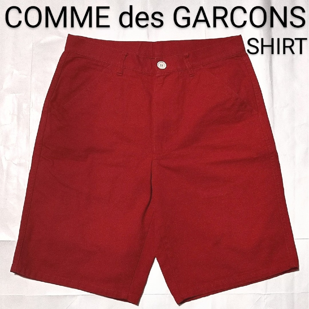 SS23 Comme des Garcons SHIRT 2タックショートパンツ - 通販