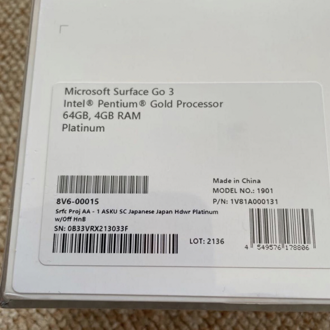 【新品　保証あり】surface go3 8VA00030 officeなし