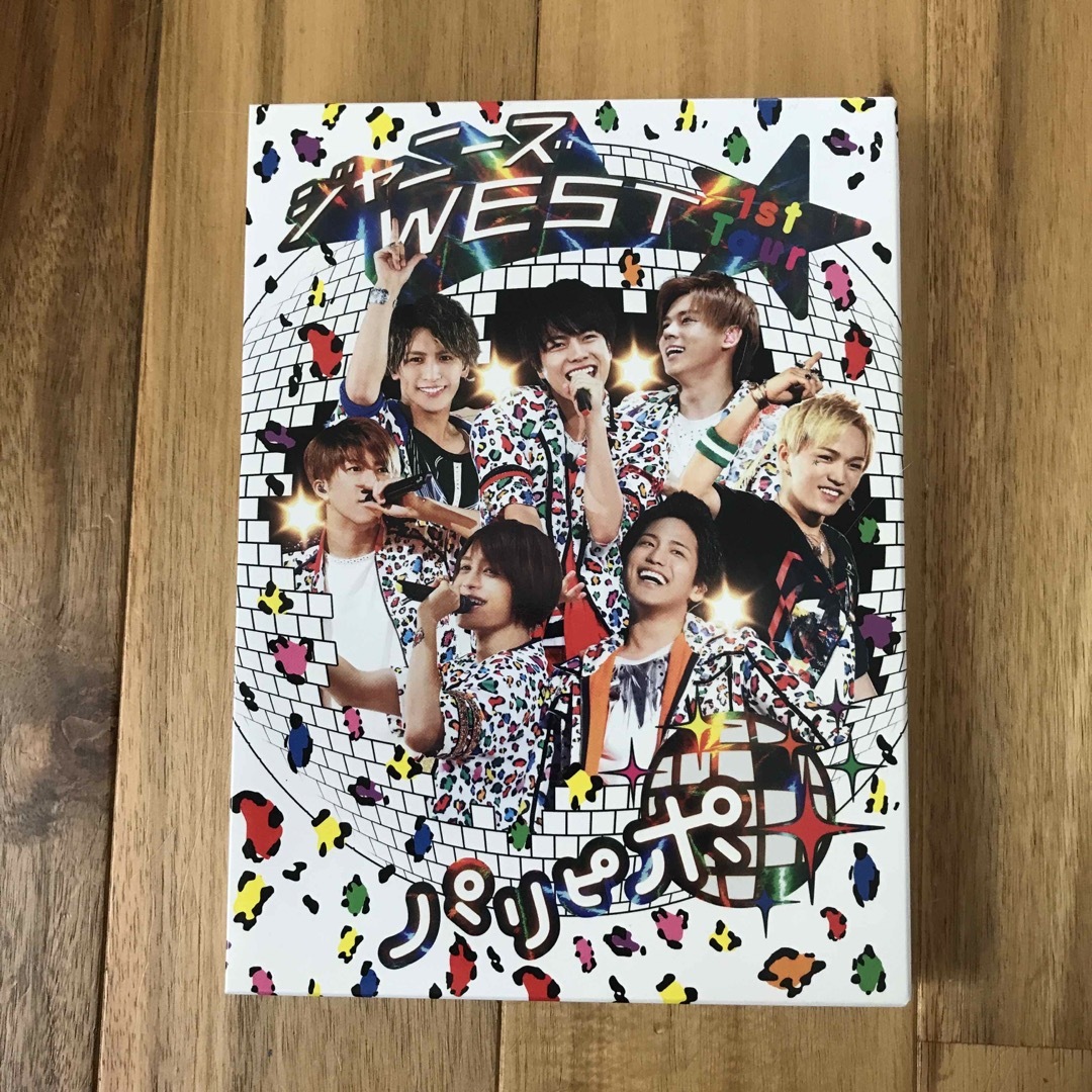 ジャニーズWEST(ジャニーズウエスト)のジャニーズWEST  パリピポ　DVD エンタメ/ホビーのDVD/ブルーレイ(ミュージック)の商品写真