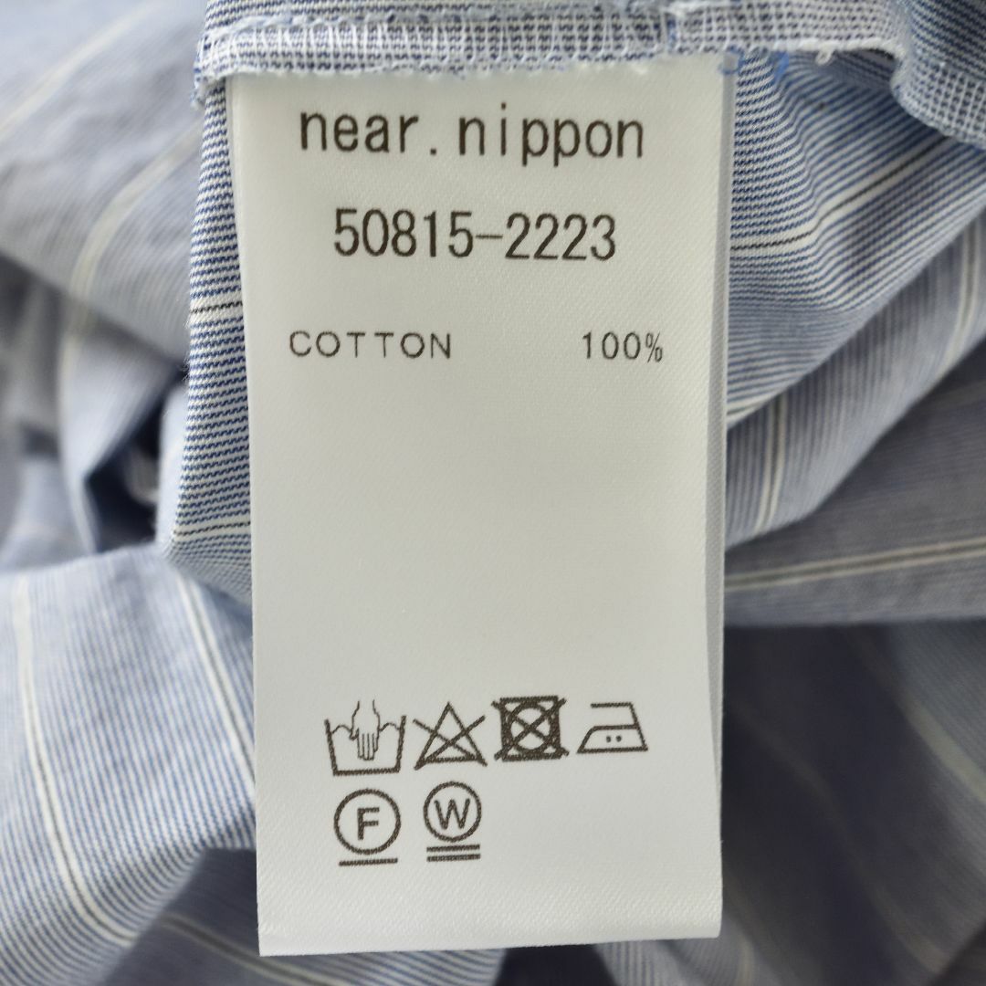 near.nippon(ニアーニッポン)の【新品】near.nipponフレア スリーブ ブラウス レディースのトップス(シャツ/ブラウス(長袖/七分))の商品写真