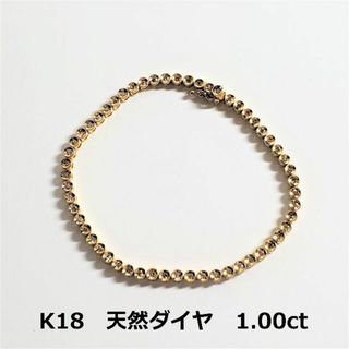 ゴールド K18 メレダイヤ テニスブレスレット D1ct 約8.7g 金の通販 by ゴールド K18 メレダイヤ テニスブレスレット D1ct 約8.7g 金の通販 by