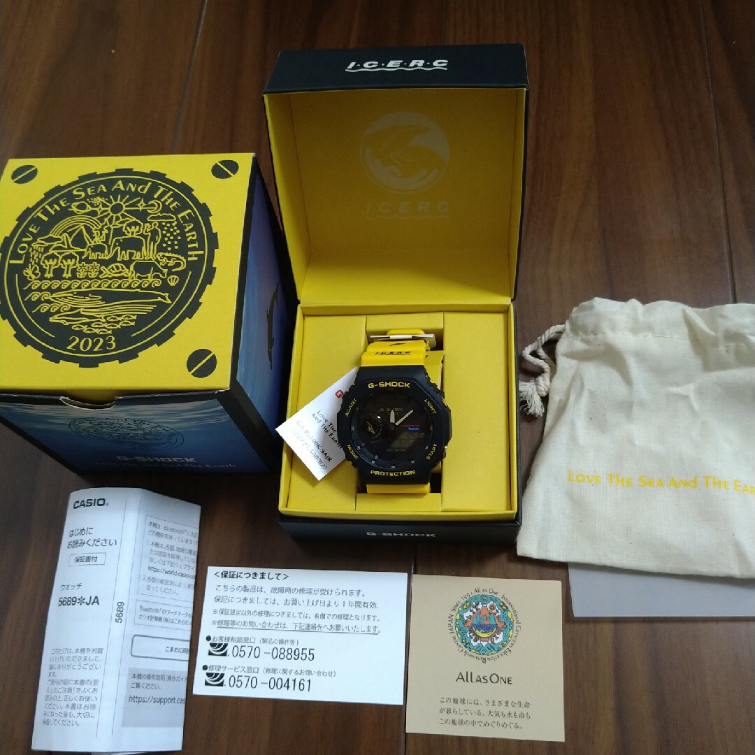 CASIO G-SHOCK/GA-B2100K-9AJR/イルクジ