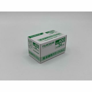 フジフイルム(富士フイルム)の富士フィルム　記録用カラーフィルム　c200 2本セット(その他)