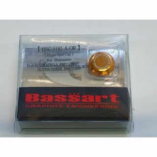 G CRAFT　Bassart　 ハイパースピンキャップ　＃オレンジ　シマノ用(その他)