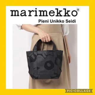 マリメッコ(marimekko)の★特価★ マリメッコ　ピエニウニッコ　セイディ　Wx トートバッグ(トートバッグ)