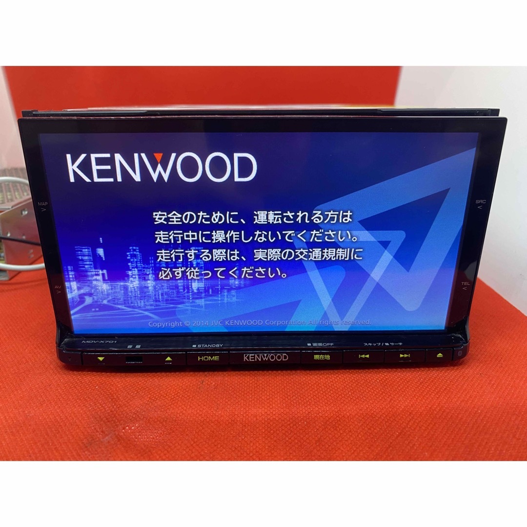 売れ筋ランキングも売れ筋ランキングもKENWOOD 彩速ナビ MDV-X701