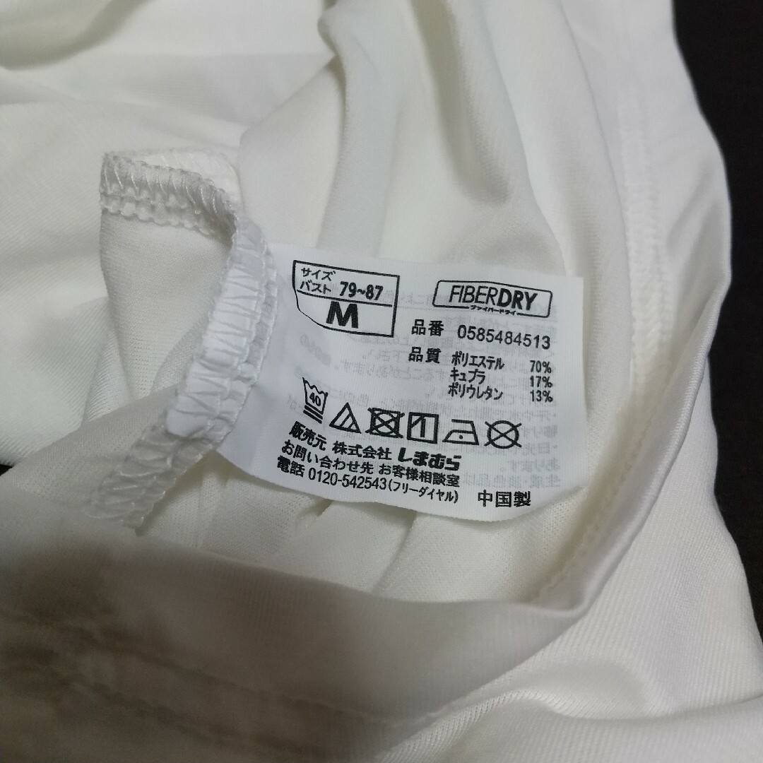 今ならほぼ即納! やすこ様 ワンピース M白 レディース