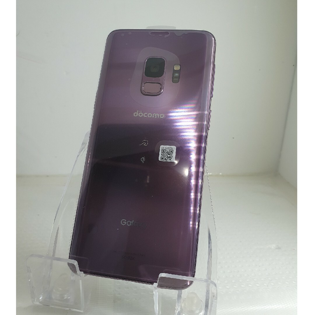 Galaxy S9 Lilac Purple 64 GB SIMフリー美品