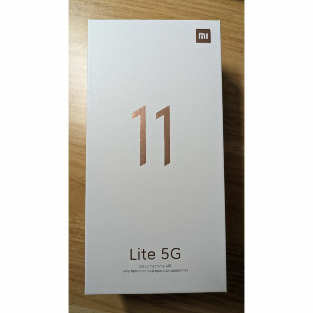 Xiaomi(シャオミ)の【美品】Xiaomi Mi 11 lite 5G トリュフブラック スマホ/家電/カメラのスマートフォン/携帯電話(スマートフォン本体)の商品写真