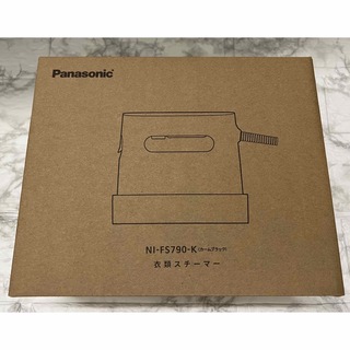 パナソニック(Panasonic)の新品未開封 パナソニック NI-FS790-K 衣類スチーマー カームブラック(アイロン)