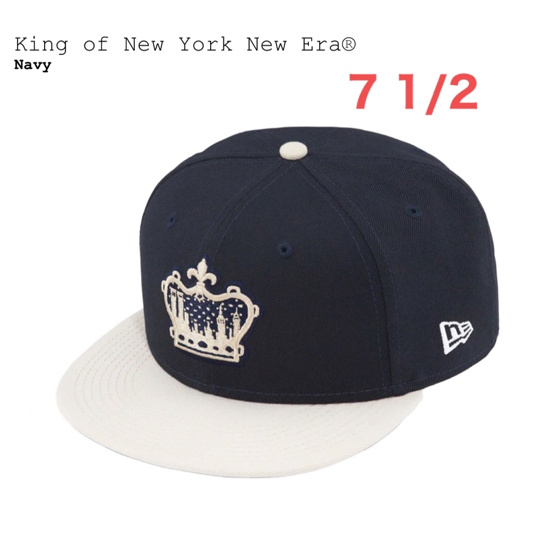 帽子Supreme King Of New York New Era 7 1/2