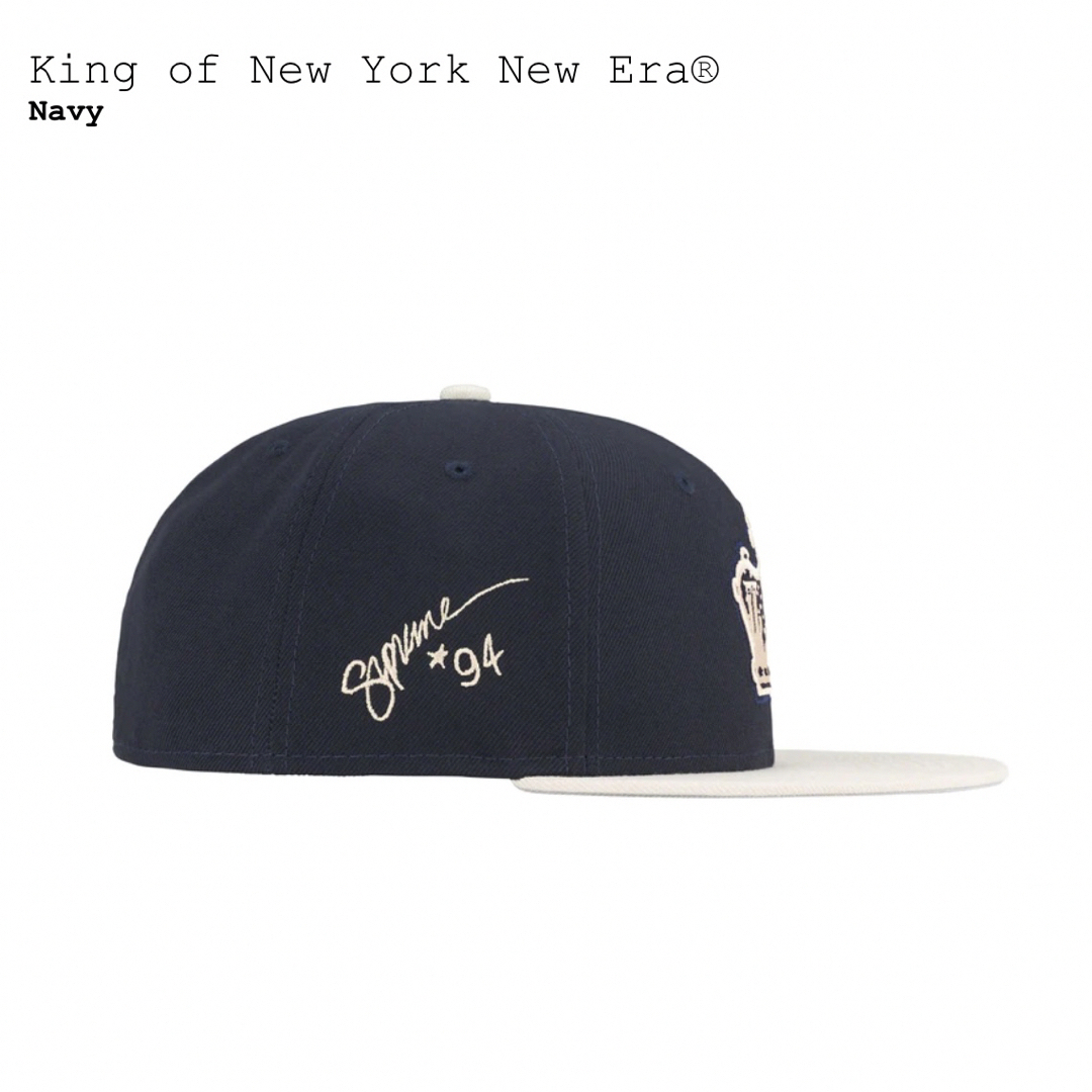 Supreme King Of New York New Era 7 1/2 2