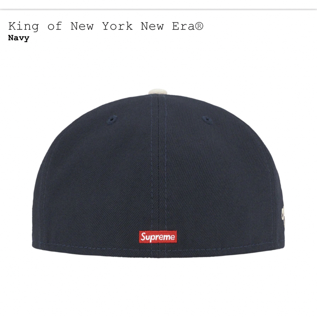 Supreme King Of New York New Era 7 1/2 1