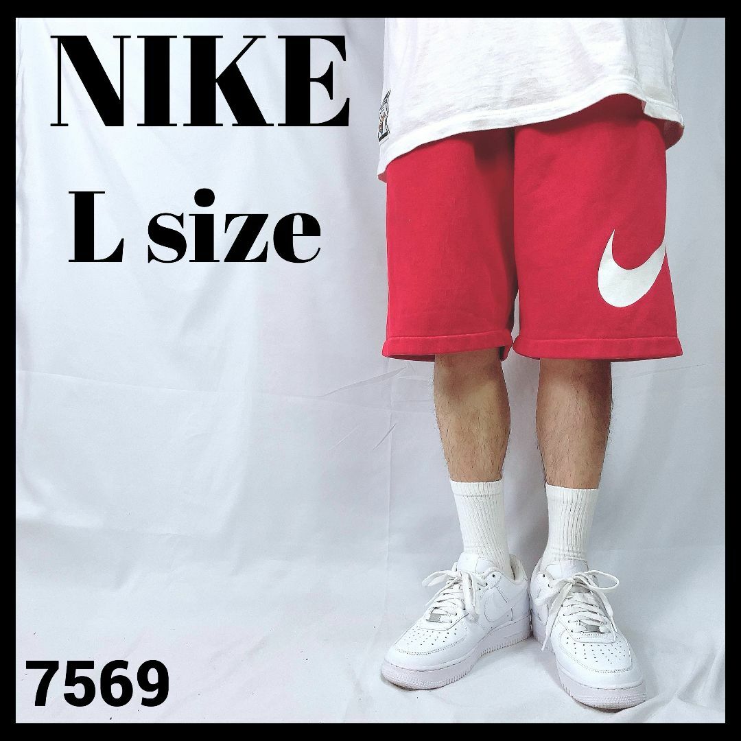 NIKE(ナイキ)のNIKE ナイキ スウェット地 ハーフパンツ 赤 ビッグスウッシュ US/L メンズのパンツ(ショートパンツ)の商品写真