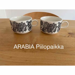 ARABIA - アラビア ピーロパイッカ カップ 廃盤 2個の通販 by Y's shop