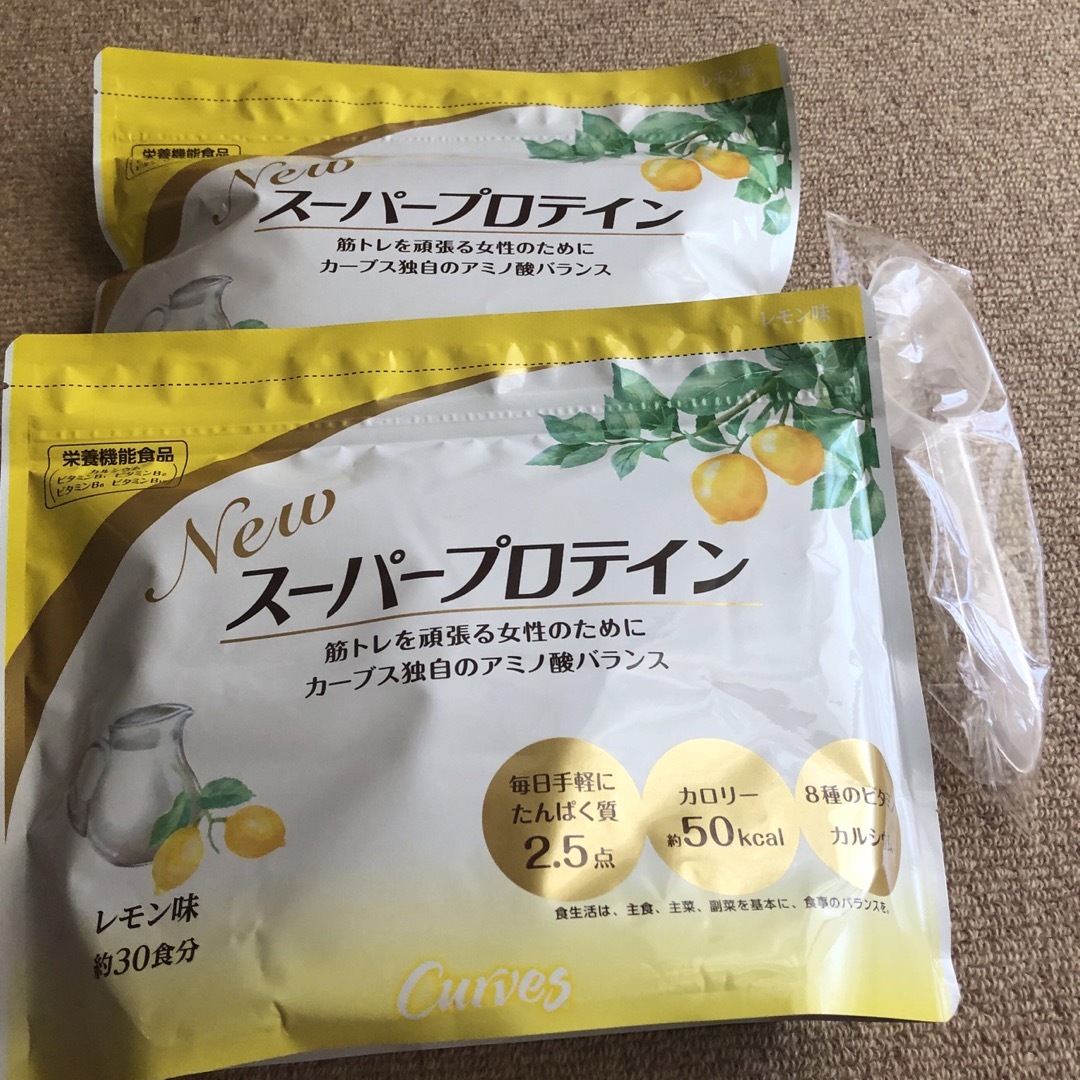 カーブス Newスーパープロテイン レモン味 新品未開封 ②袋 - プロテイン