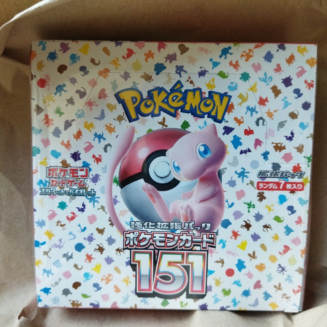 ポケモンカード151 シュリンク付き　未開封　BOX