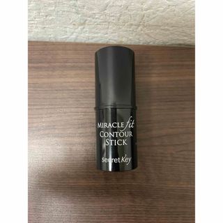 シークレットキー(Secret Key)のMIRACLE FIT CONTOUR STICK(コンシーラー)