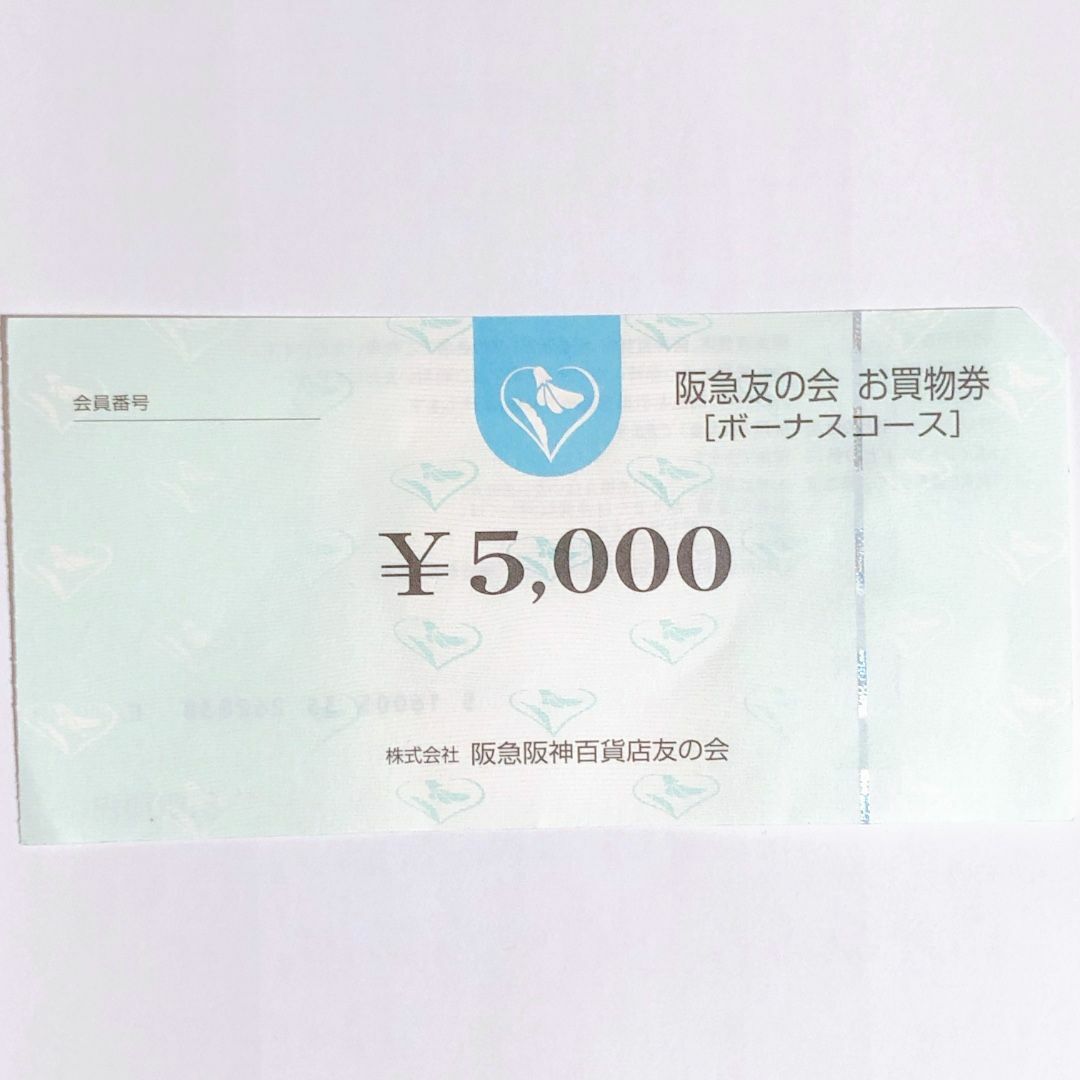 ブランド 阪急百貨店 60万円分の通販 by aloha transport|ハンキュウ ... 阪急友の会60万円分
