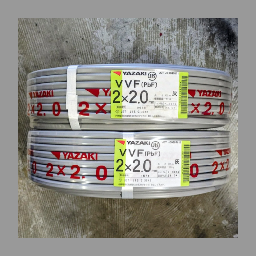 オンラインストア入荷 矢崎 VVFケーブル 2*2.0 100m 2巻セット 黒白 未
