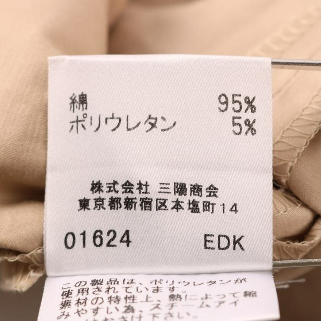 BURBERRY(バーバリー)のバーバリー 台形スカート ウエストベルト 無地 ひざ丈 ノバチェック コットン ストレッチ レディース 38サイズ ベージュ BURBERRY レディースのスカート(その他)の商品写真