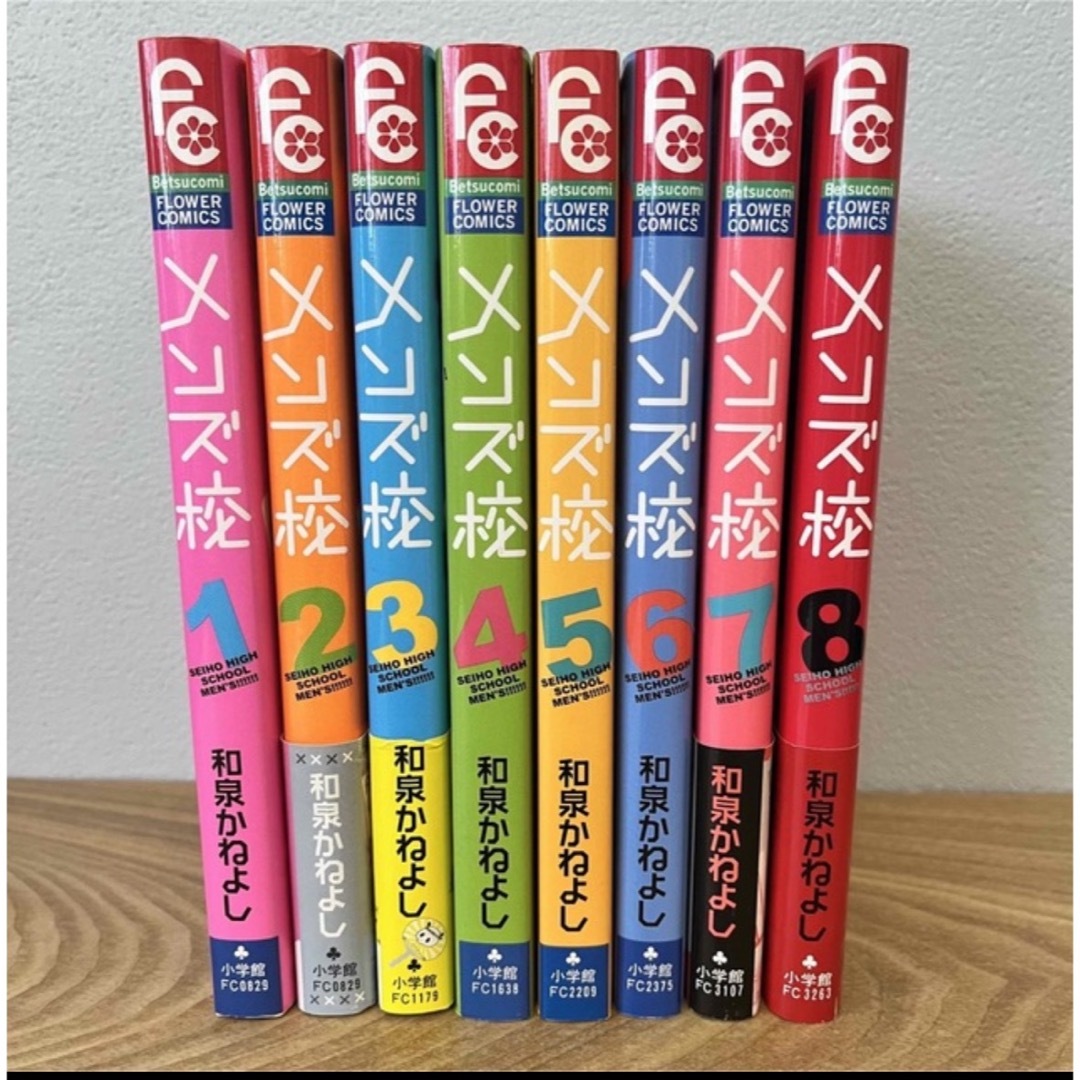 フラワーコミックス まとめ売り 34冊の通販 by jjjjj's shop|ラクマ
