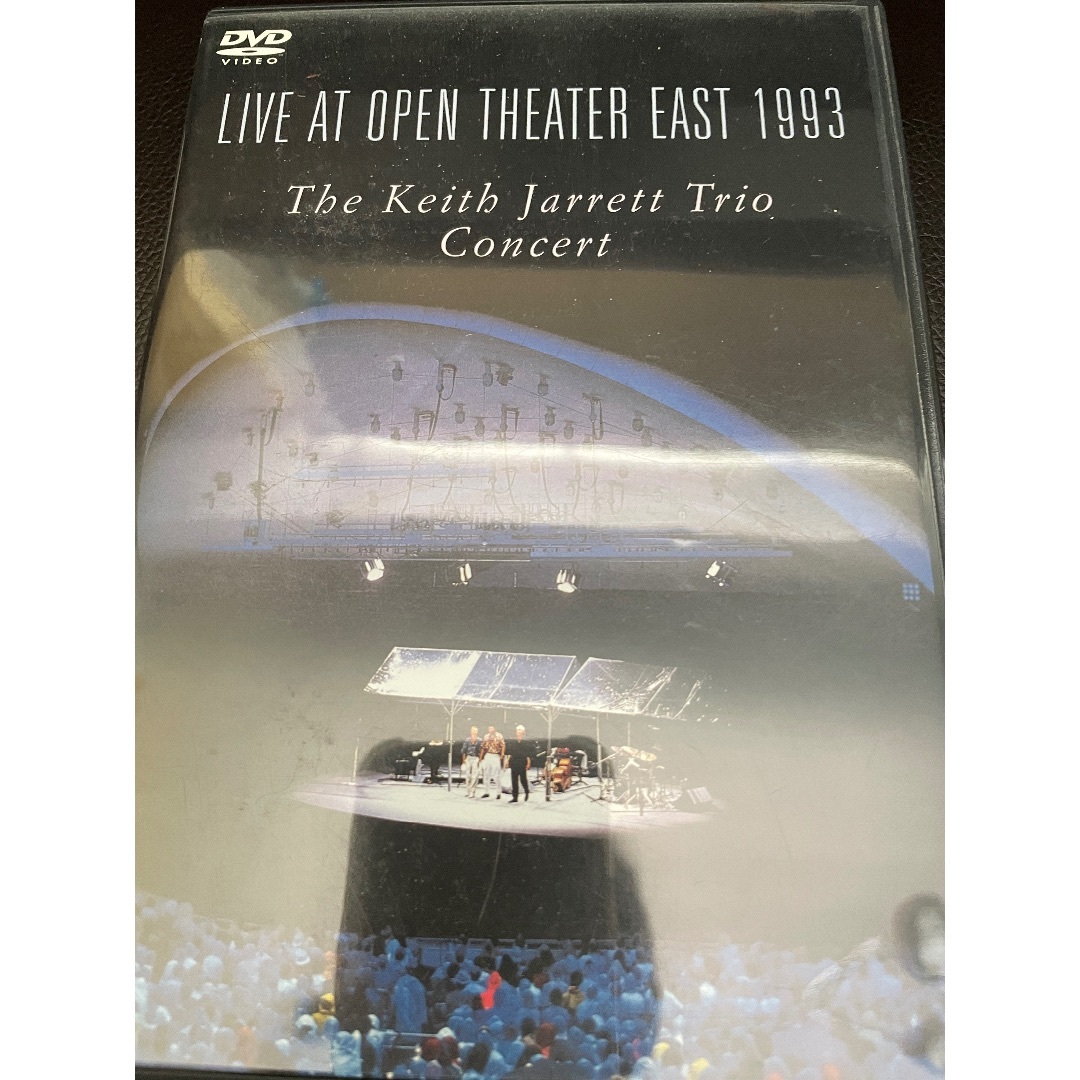 Keith Jarrett Live at Open Theater East