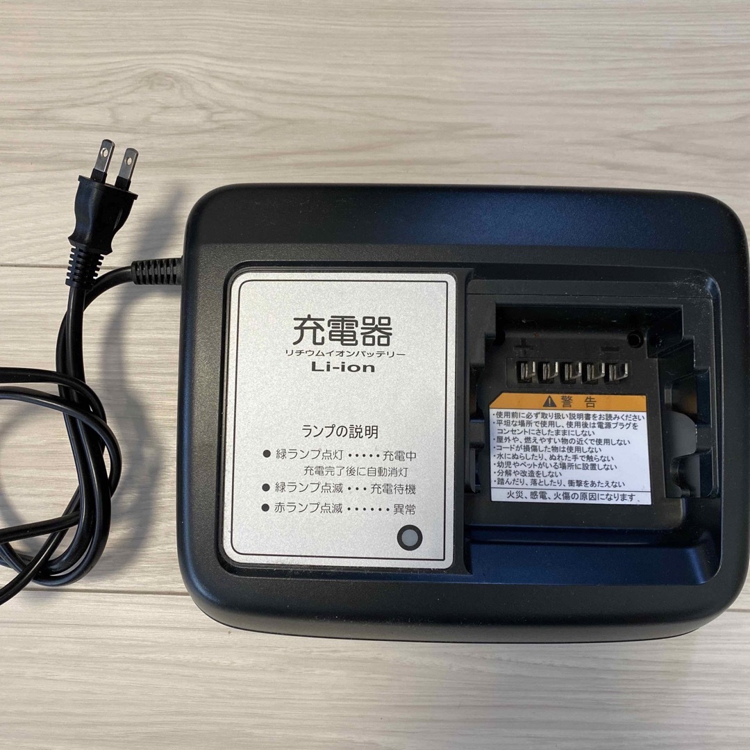 ヤマハ - 電動アシスト自転車充電器 X92-10 の通販 by あんこ's shop