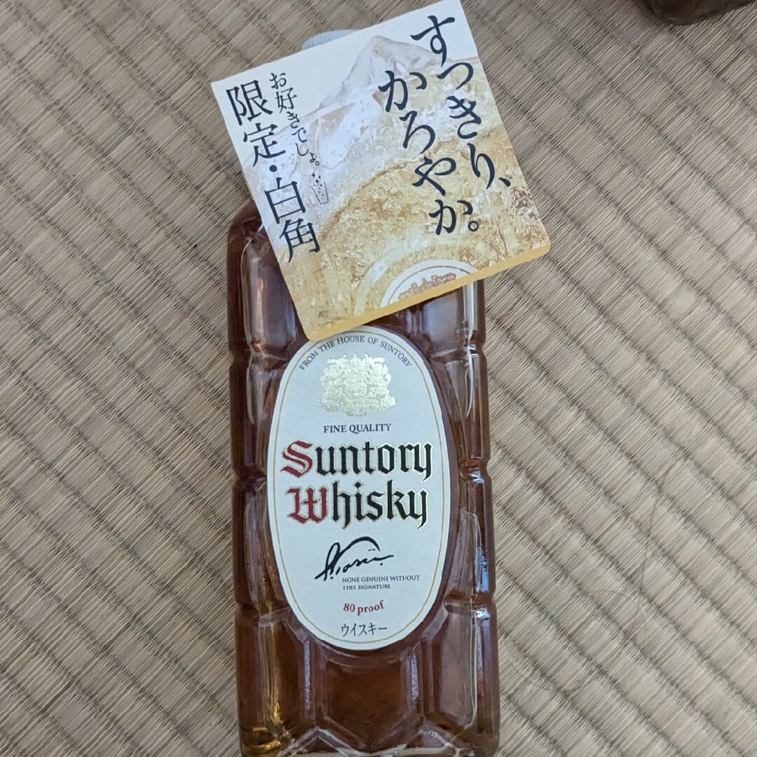 サントリー(サントリー)の白角２本＆白州ハイボール缶３本セット 食品/飲料/酒の酒(ウイスキー)の商品写真