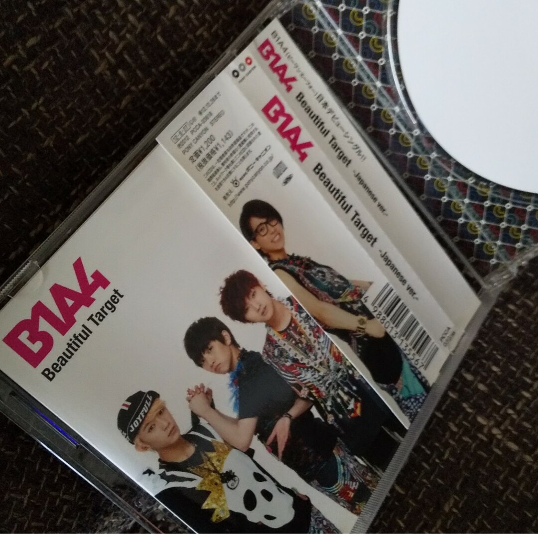 B1A4  Beautiful Target -Japanese ver.- エンタメ/ホビーのCD(K-POP/アジア)の商品写真