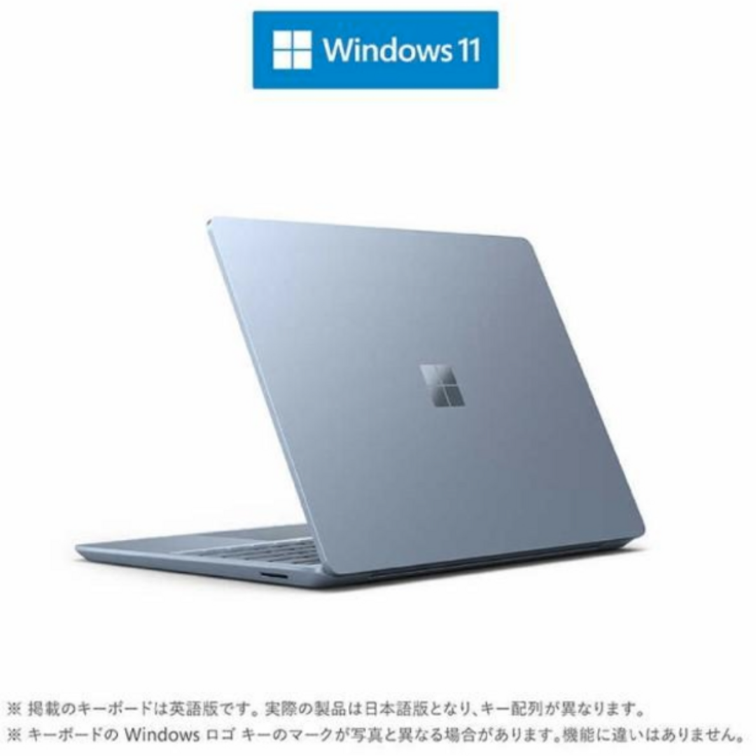 Microsoft(マイクロソフト)の【新品未使用】Microsoft 8QC-00043　格安(office付属無) スマホ/家電/カメラのPC/タブレット(ノートPC)の商品写真