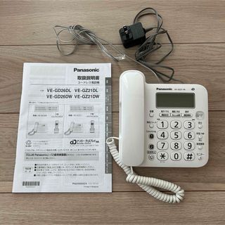 パナソニック(Panasonic)のコードレス電話機　親機のみ　パナソニック　VE-GZ21-W(その他)