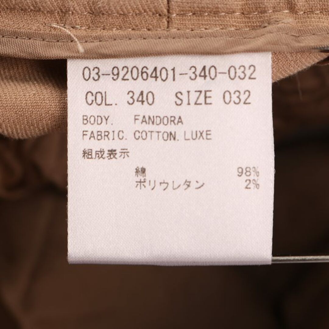 Theory luxe - セオリーリュクス ロングパンツ 無地 ワイド ボトムス