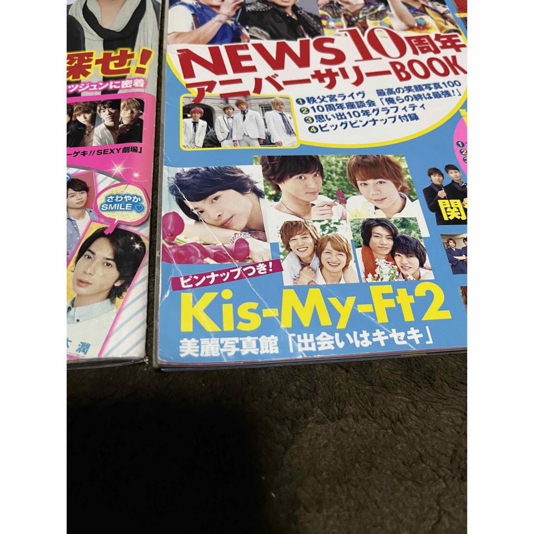 duet デュエット ポポロ ジャニーズ アイドル 雑誌 まとめ売り 冊