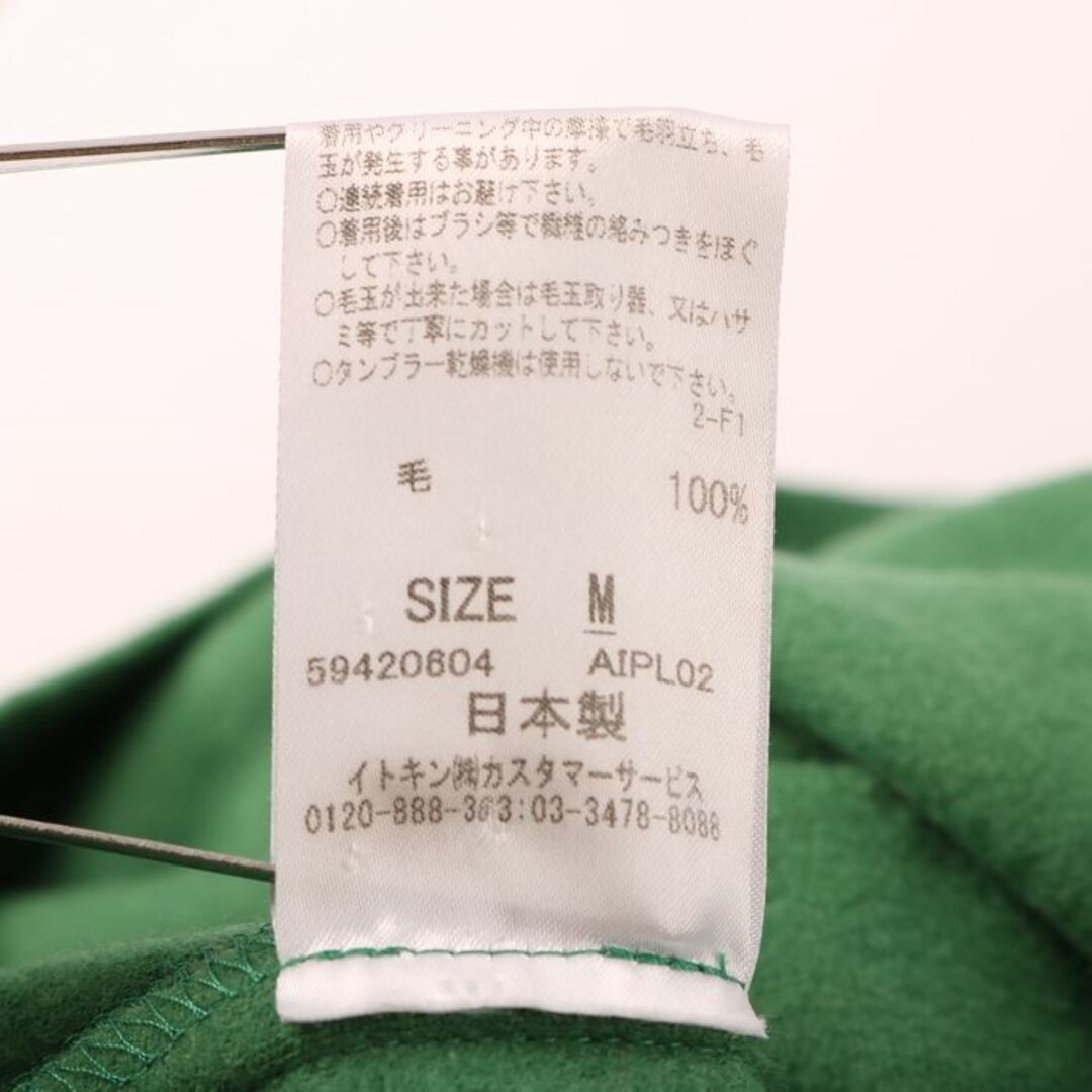 シビラ ノースリーブワンピース 無地 ペチコート付 Aライン ひざ上丈 日本製 ウール100% レディース Mサイズ グリーン Sybilla
