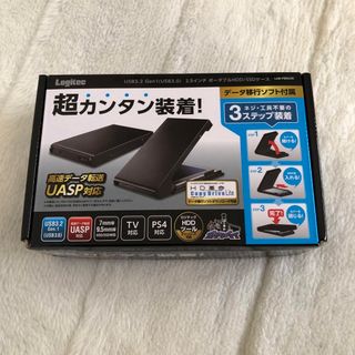 Logitec USB3.2 Gen1 2.5インチポータブルHDDSSDケース(PC周辺機器)