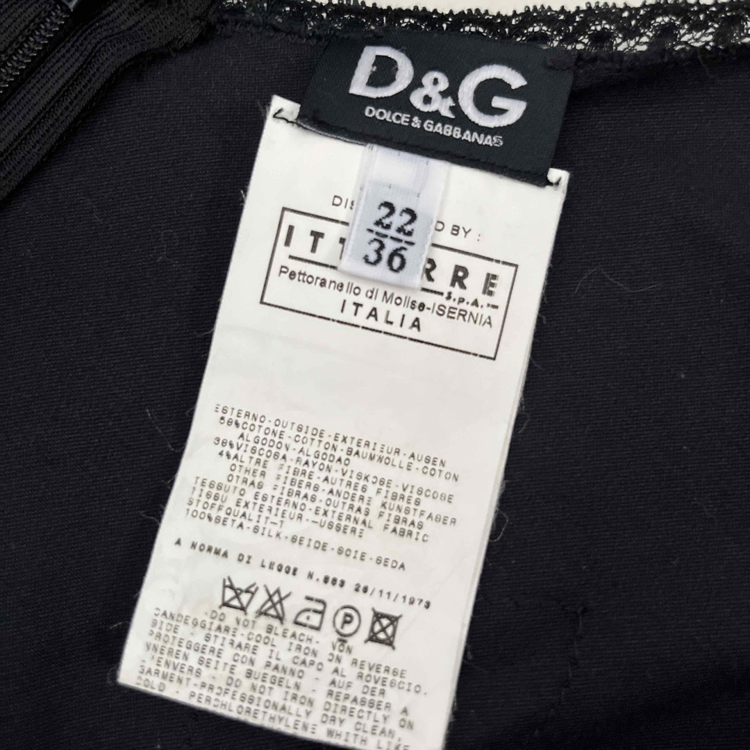 DOLCE&GABBANA(ドルチェアンドガッバーナ)のD&G レディースのワンピース(ロングワンピース/マキシワンピース)の商品写真