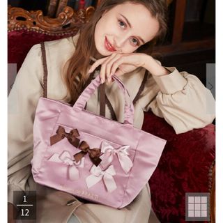 メゾンドフルール(Maison de FLEUR)の【新品】メゾン ド フルール  Chocolatリボントートバッグ  ピンク(その他)