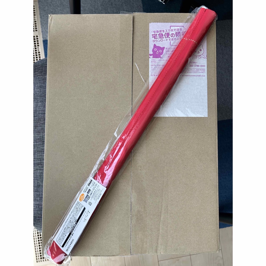 逸品】 セガラッキーくじオンライン よふかしのうた B賞 B2
