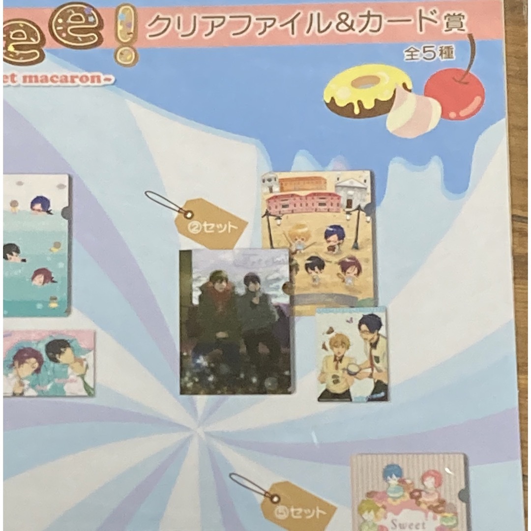 Free!  クリアファイル　3種　タイトーくじ本舗　ココス エンタメ/ホビーのアニメグッズ(クリアファイル)の商品写真