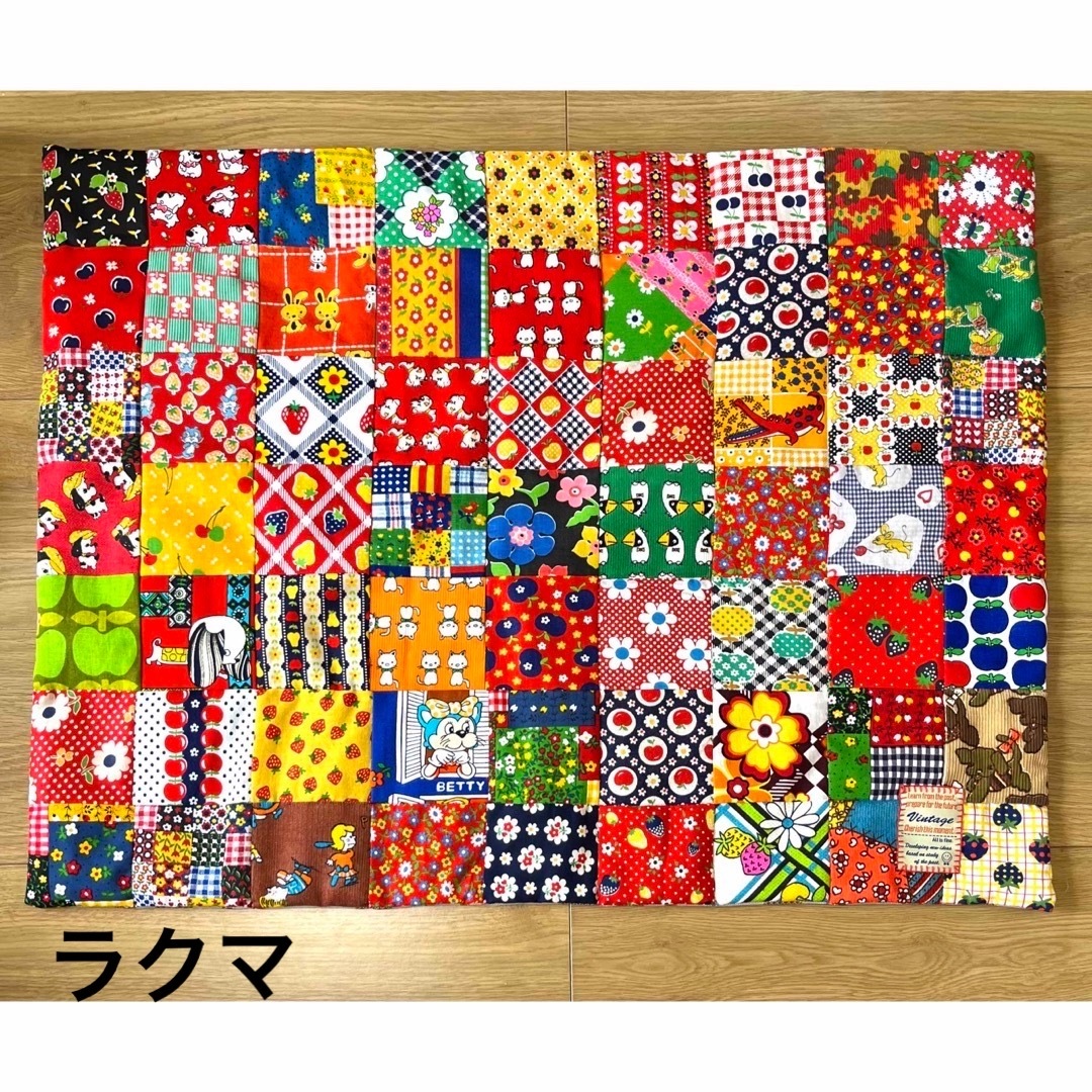 ハンドメイド☆レトロパッチワーク☆ブランケットの通販 by 松's ハンドメイド☆レトロパッチワーク☆ブランケットの通販 by 松's
