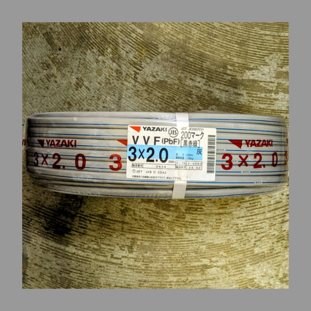 ファッションの 2巻セットYAZAKI Fケーブル 3×2.0 VFF ケーブル ファッションの 2巻セットYAZAKI Fケーブル 3×2.0 VFF ケーブル