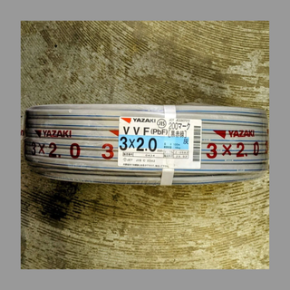 矢崎 VVFケーブル 3*2.0 200V 100m 黒赤緑 未使用品(その他)